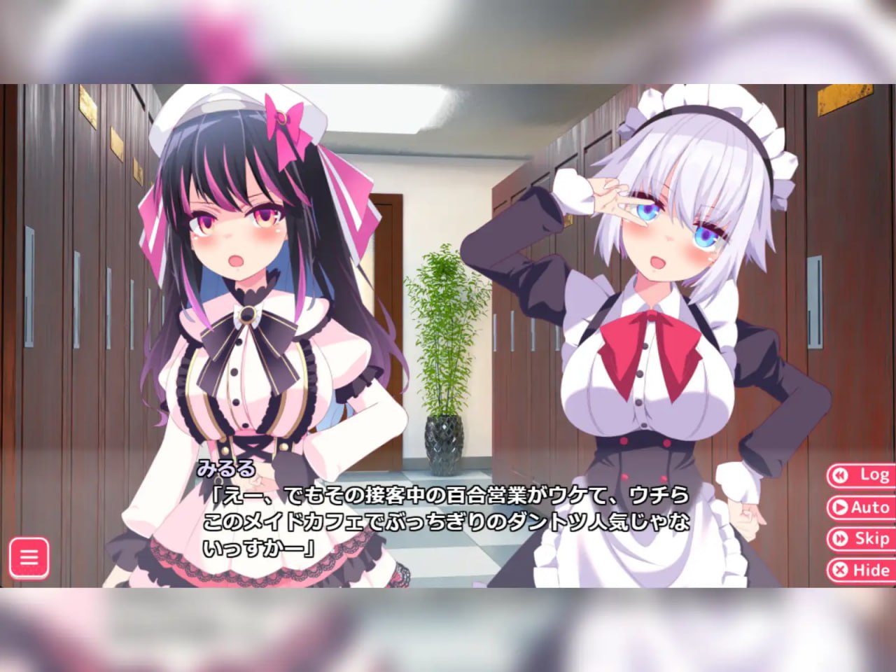 【ADV/AI汉化/动态/MTool】公主的爱太过沉重！！EXTRA【PC/2G】