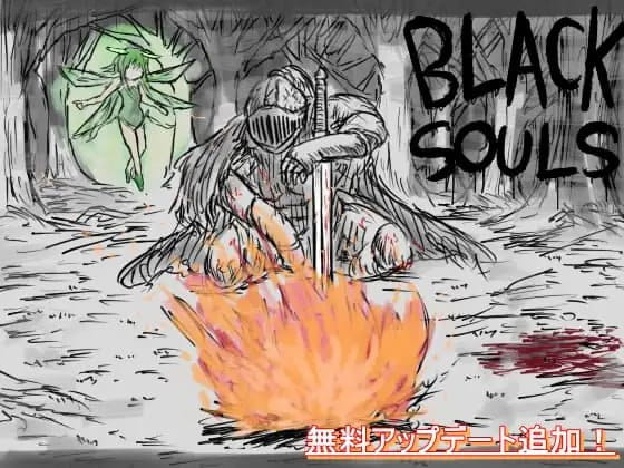 【RPG/中文】黑魂童话世界五魔姬v1.1 STEAM【电脑/830M】