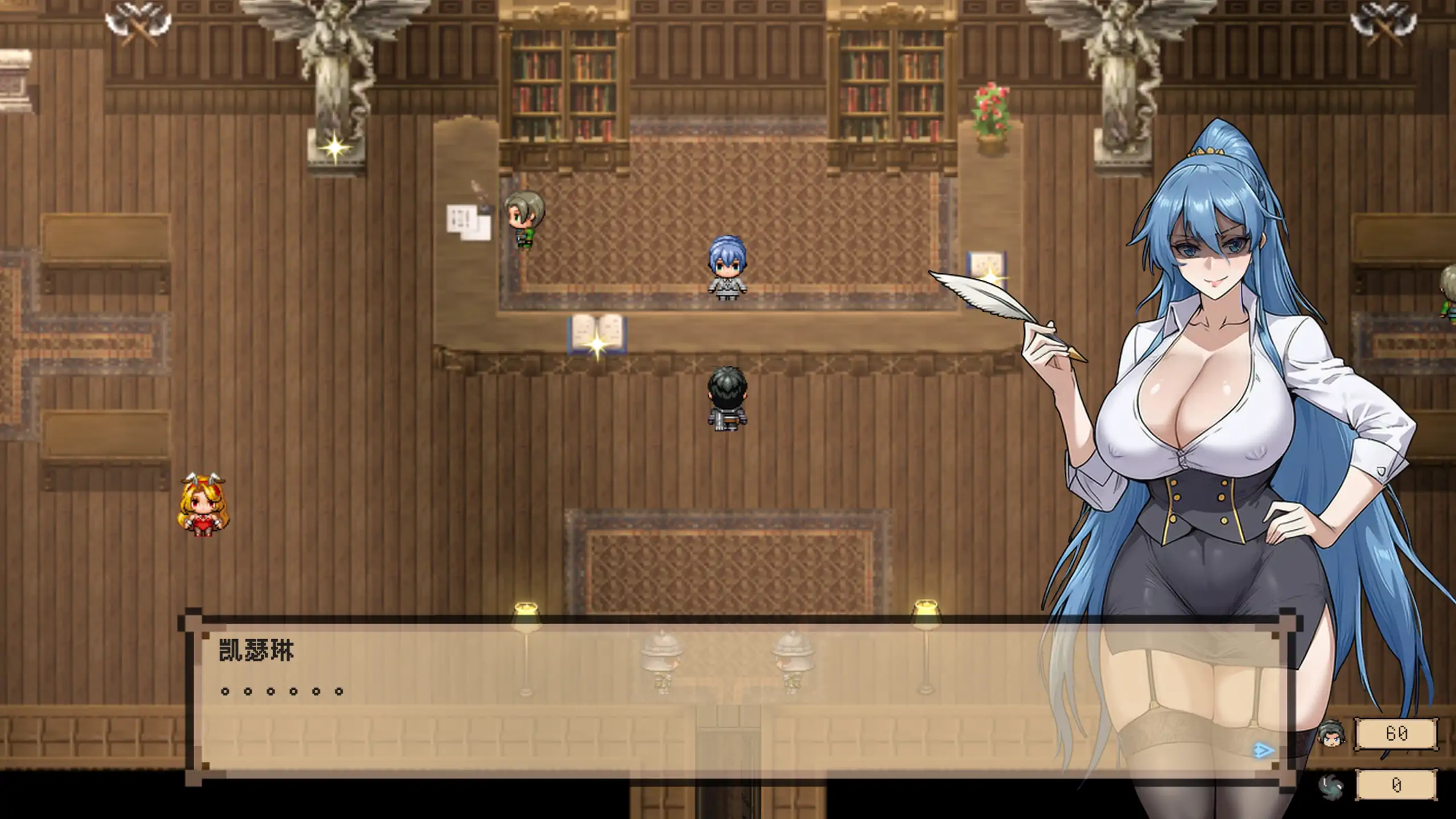 【日系RPG/官中】混沌之魂1.0 官中步兵完结版【PC/2.3G】