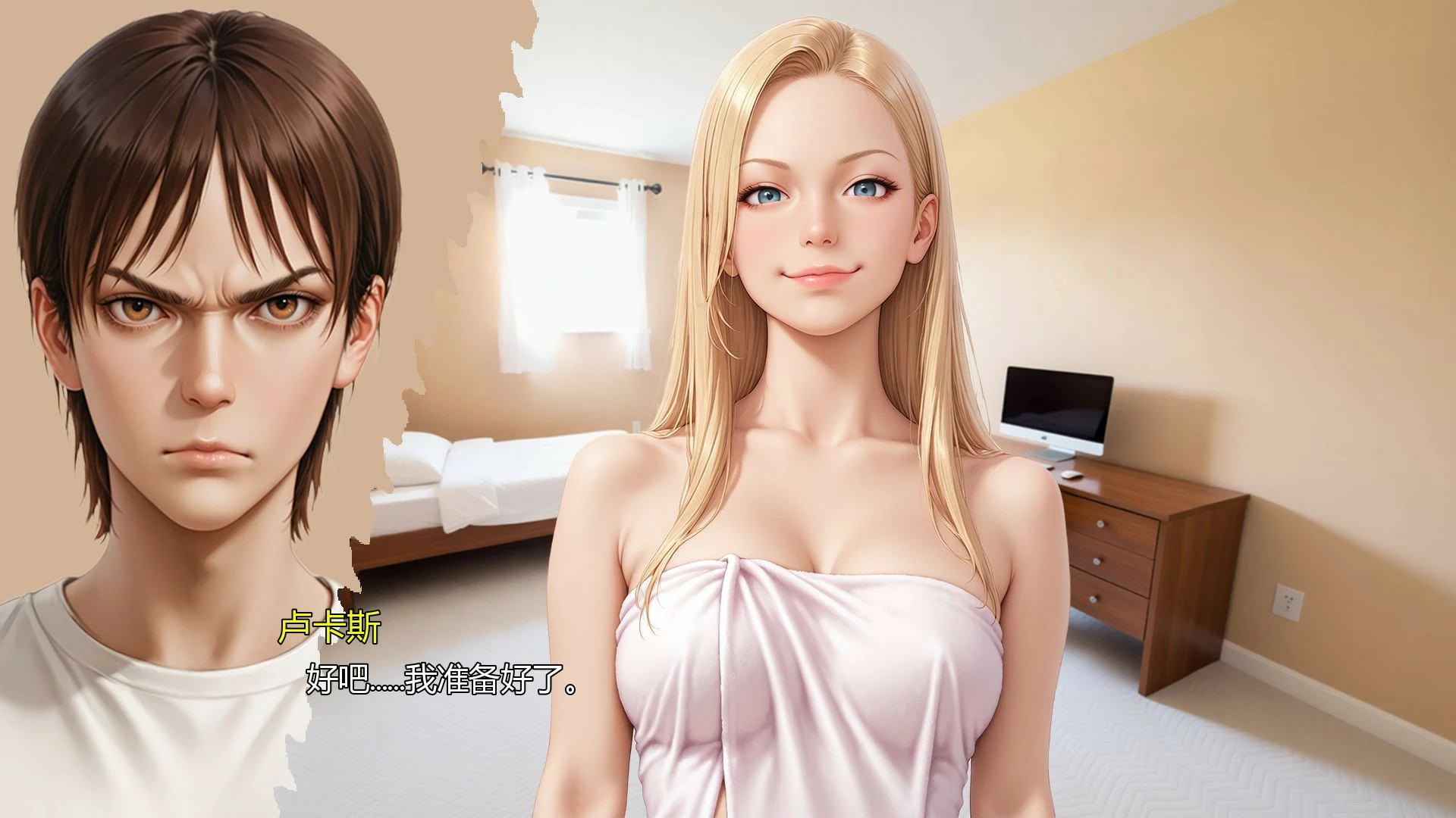 【欧美SLG/AI汉化/后宫】心溪镇冒险Ch.6  AI汉化版【PC+安卓/1.40G/更新】Adventures in Heartbrook Town [Ch.6]
