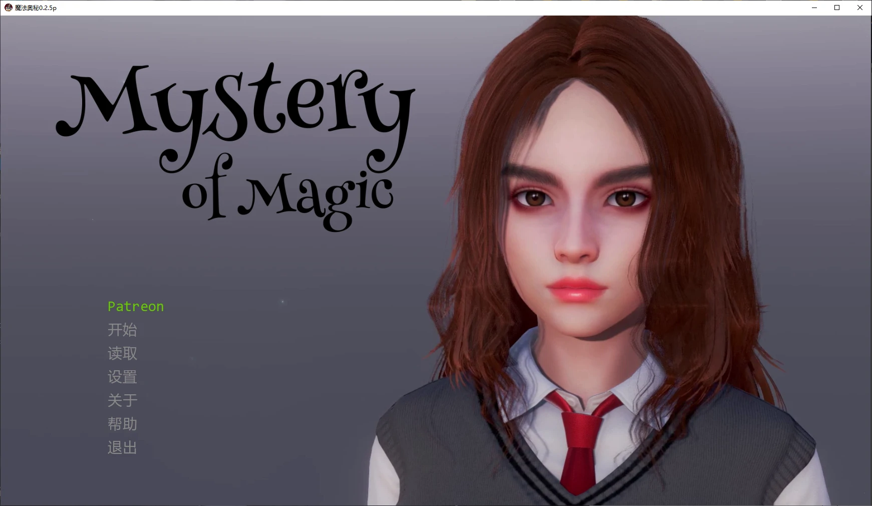 【亚洲SLG/AI汉化/同人】魔法奥秘0.2.6f AI汉化版【PC+安卓/4.4G/更新】Mystery of Magic [v0.2.6f]