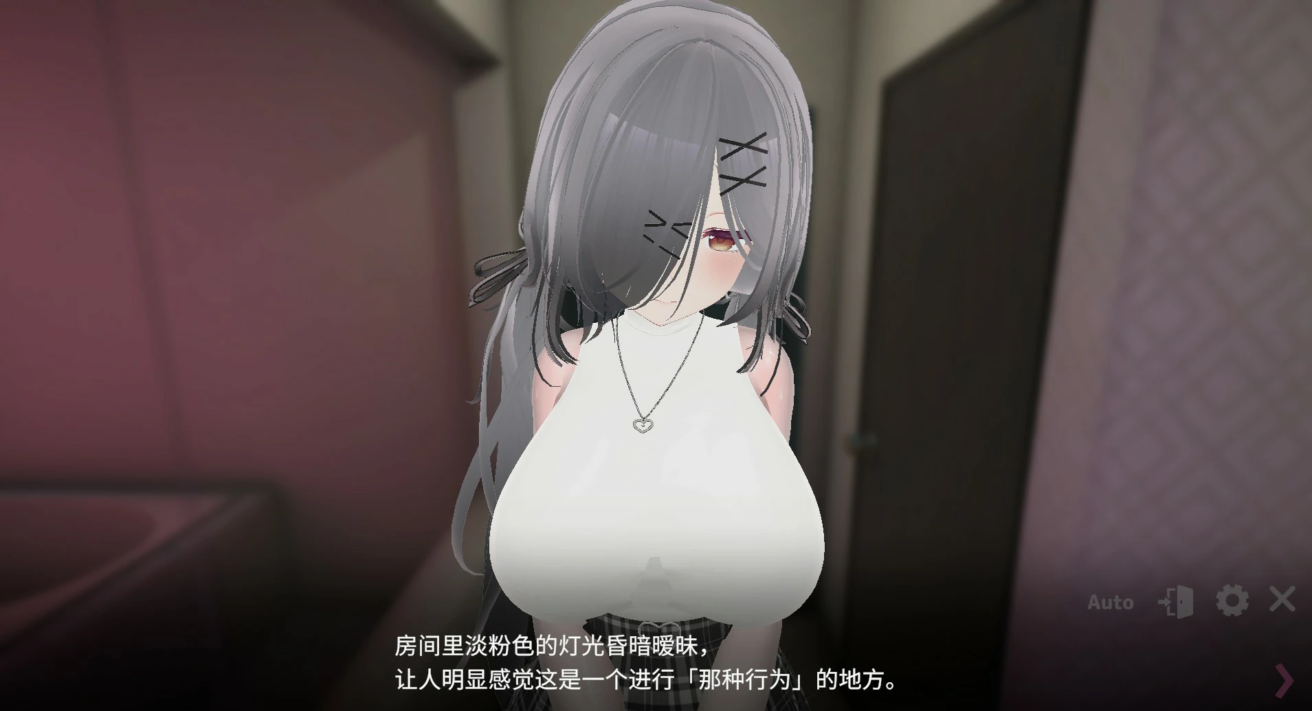【日系SLG/官中/巨乳】曝光你的小号！来情人酒店！v20260606  官方中文版【PC/1.7G】裏アカ晒すぞ！ラブホ来い！