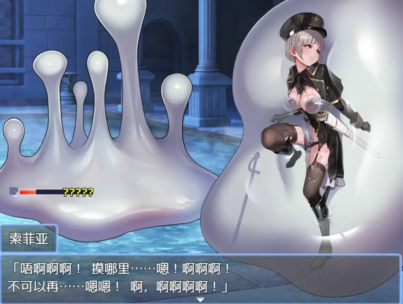 【RPG/中文/动态】触手监狱V1.0.3 官方中文版[新官中]【电脑/670M】
