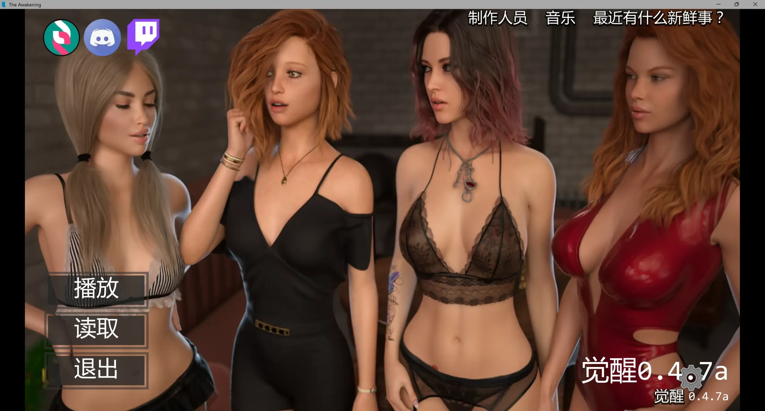 【欧美SLG/汉化/动态】觉醒v0.4.9 AI版【PC+安卓/7.41G/更新】The Awakening