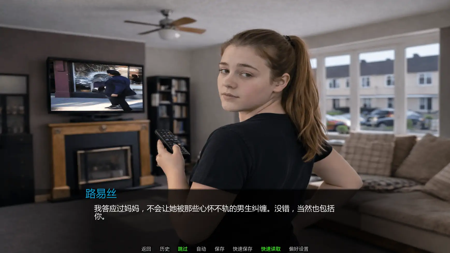 【欧美SLG/AI汉化/学校】重返修道院v1.4  AI汉化版【PC+安卓/0.99G/更新】Return to the Abbey [v1.4 Demo]