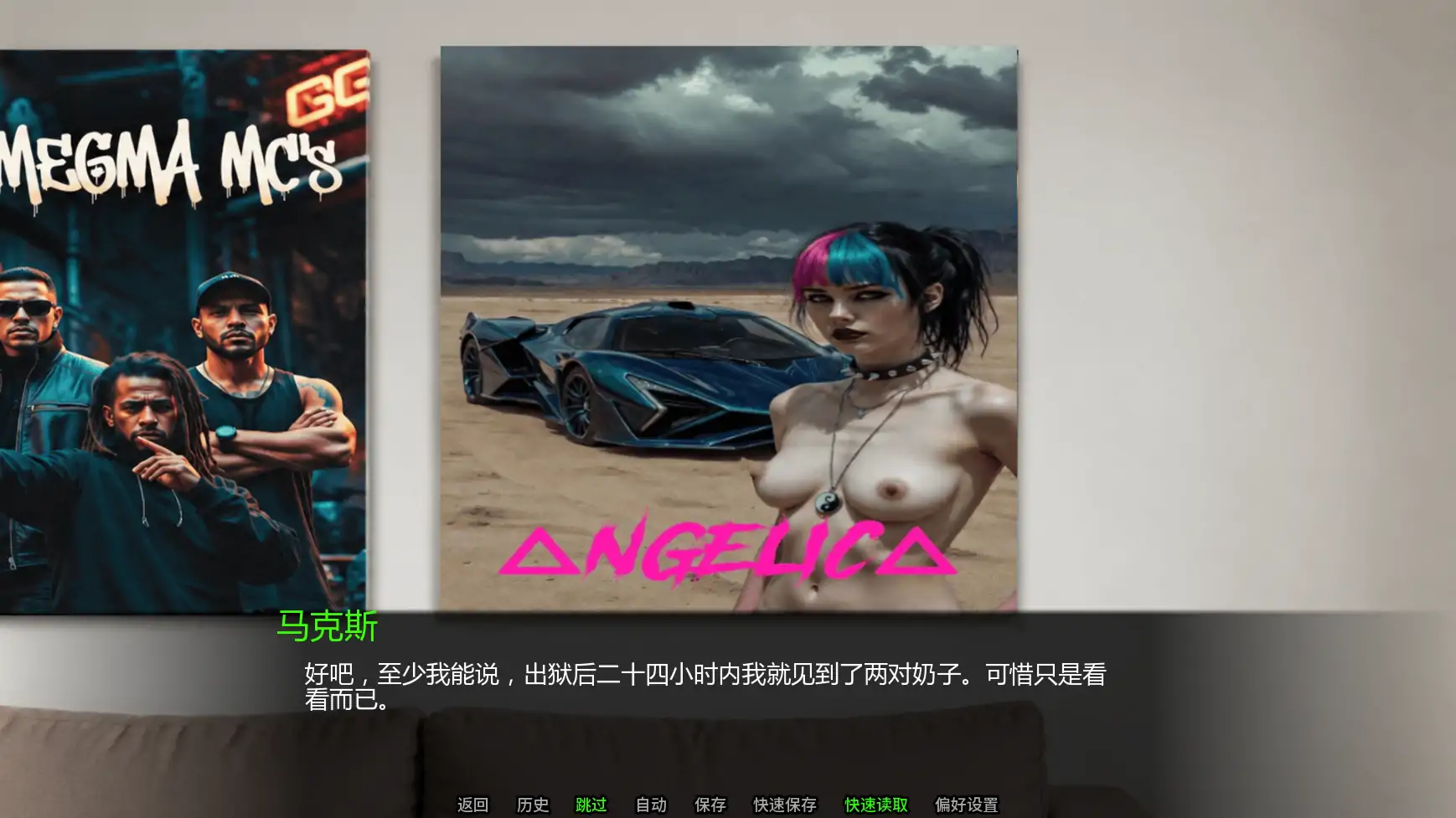 【欧美SLG/AI汉化/学校】重返修道院v1.4  AI汉化版【PC+安卓/0.99G/更新】Return to the Abbey [v1.4 Demo]