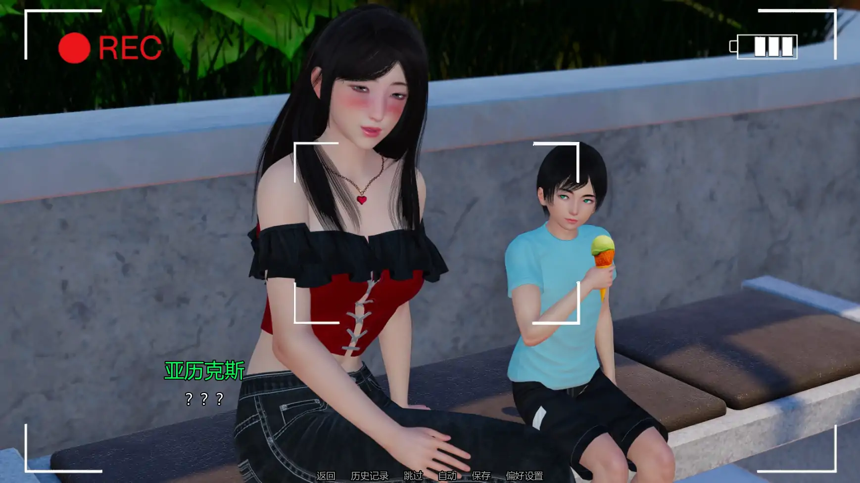【亚洲SLG/AI汉化/学校】维度抵抗者v0.1.5  AI汉化版【PC+安卓/3.49G/更新】Resist Extra Dimensional [v0.1.5](别名：抵抗异次元)