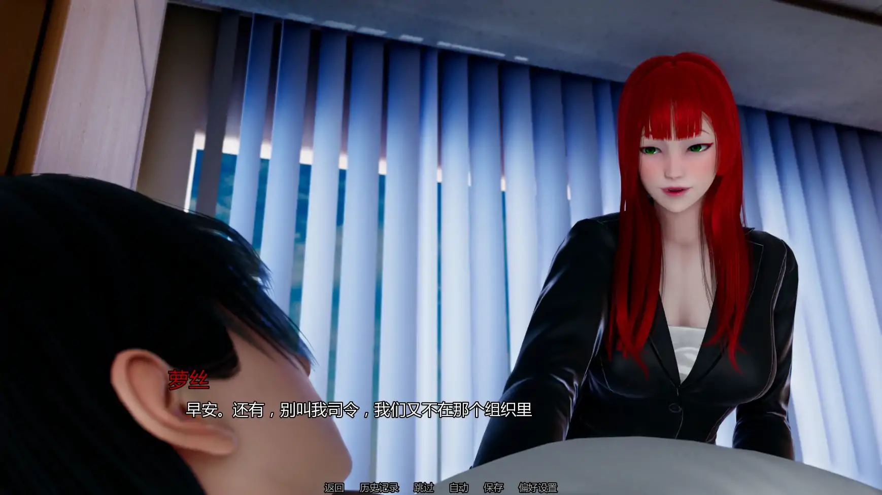 【亚洲SLG/AI汉化/学校】维度抵抗者v0.1.5  AI汉化版【PC+安卓/3.49G/更新】Resist Extra Dimensional [v0.1.5](别名：抵抗异次元)