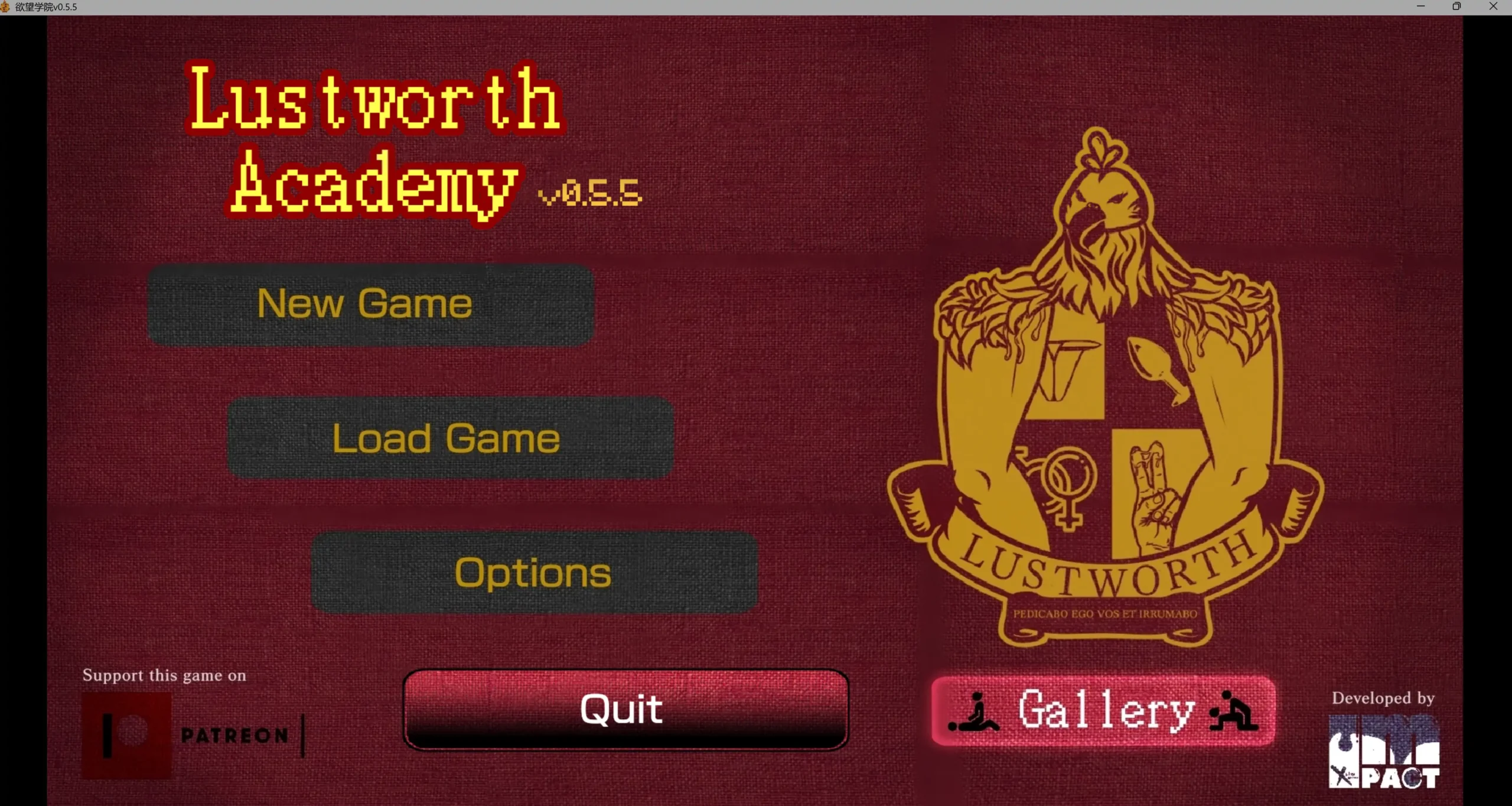 【欧美SLG/AI汉化/2D】欲望学院0.5.7 AI汉化版【PC+安卓/3G/更新】Lustworth Academy [v0.5.7]