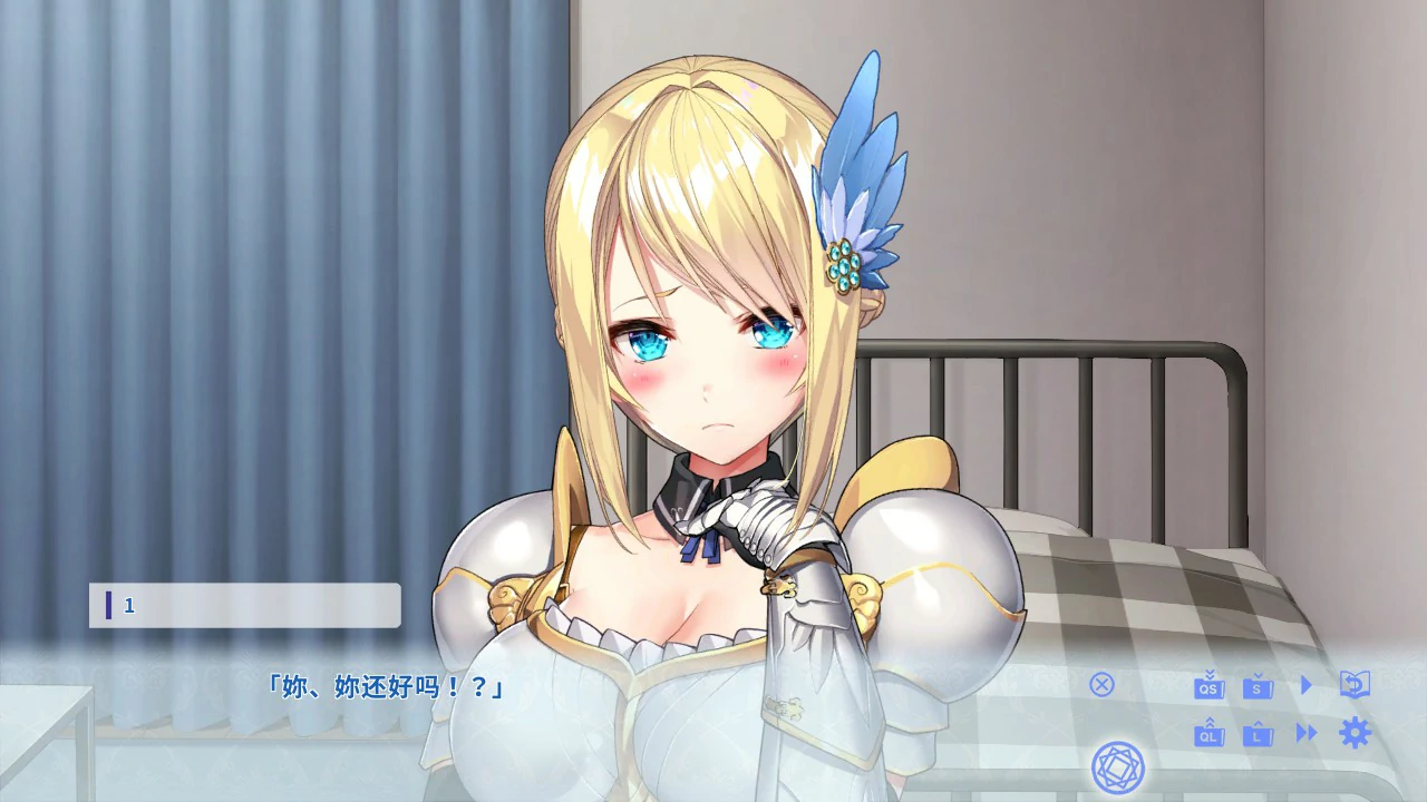 【日系ADV/官中/巨乳】卡特尔女骑士同居生活 官方中文版【PC/0.7G】KukkoroDays