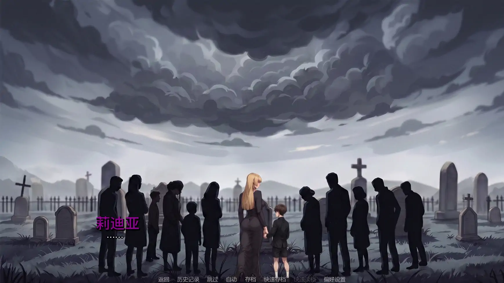 【日系SLG/AI汉化/奇幻】野心的阴影Ch.2  AI汉化版【PC+安卓/3.49G/更新】Shadows of Ambition [Ch.2 Rework]
