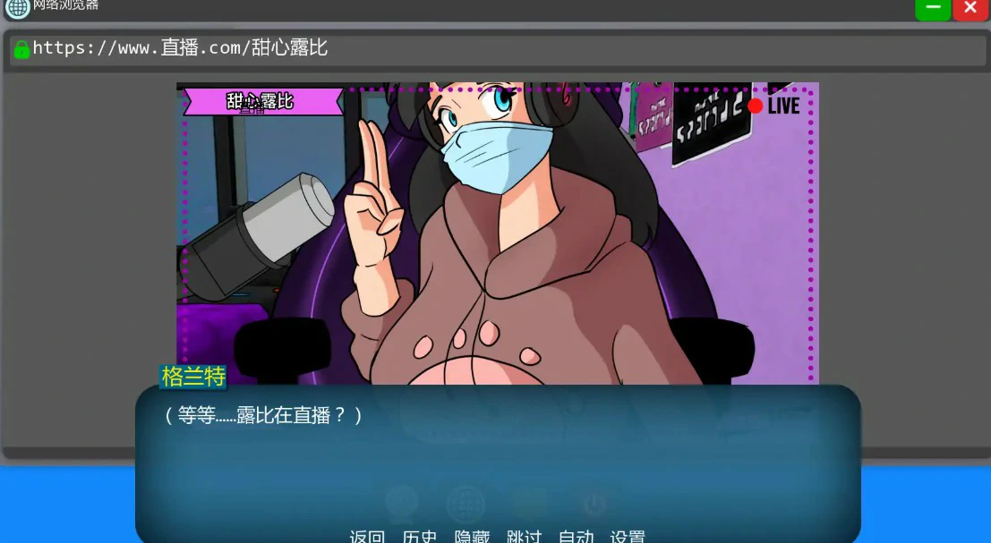 【欧美SLG/AI汉化/沙盒】家族之谜0.10 AI汉化版【PC+安卓/1.7G/更新】Family Mysteries [v0.10]