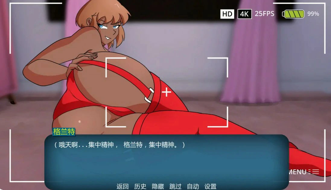 【欧美SLG/AI汉化/沙盒】家族之谜0.10 AI汉化版【PC+安卓/1.7G/更新】Family Mysteries [v0.10]