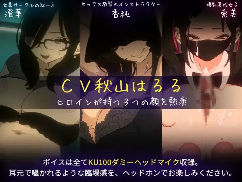 【SLG/AI汉化/像素动态】社团伙伴v1.00 AI汉化版【PC/2G】