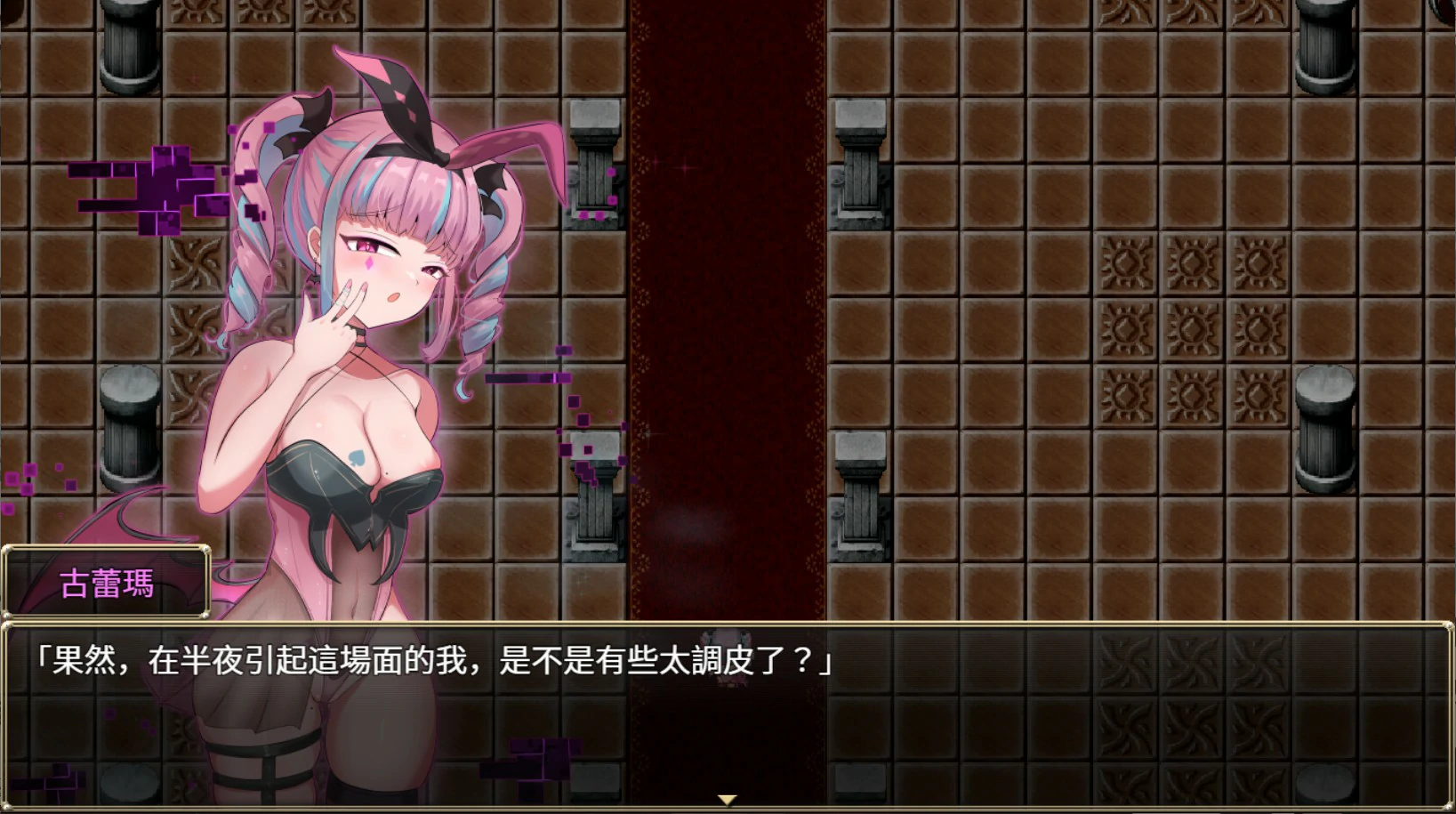 【日系RPG/官中/巨乳】圣化身 ~古代仪式与双生世界~ V1.03 官方中文版【PC/1.3G】