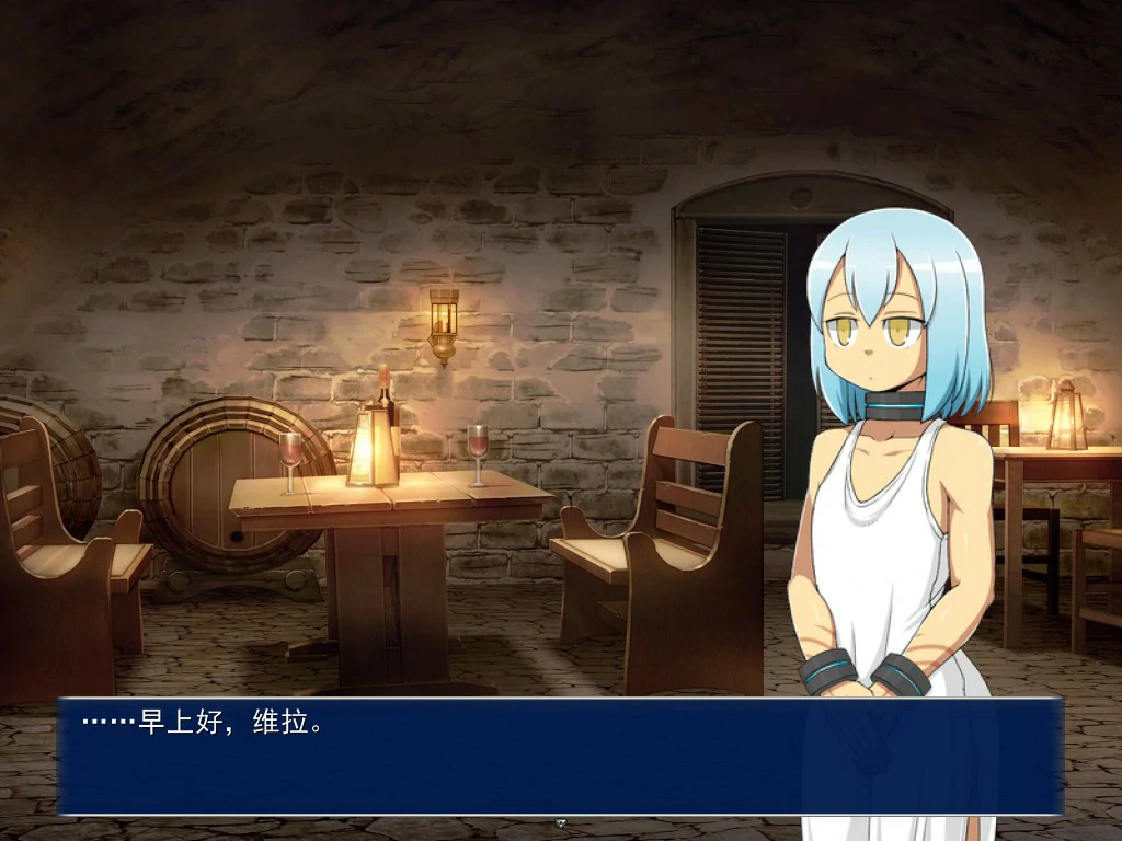 【日系RPG/官中/迷宫】循环迷宫：维拉的大冒险 官方中文版【PC/0.2G】ダンジョンリピーター 冒険者ヴェーラの物語