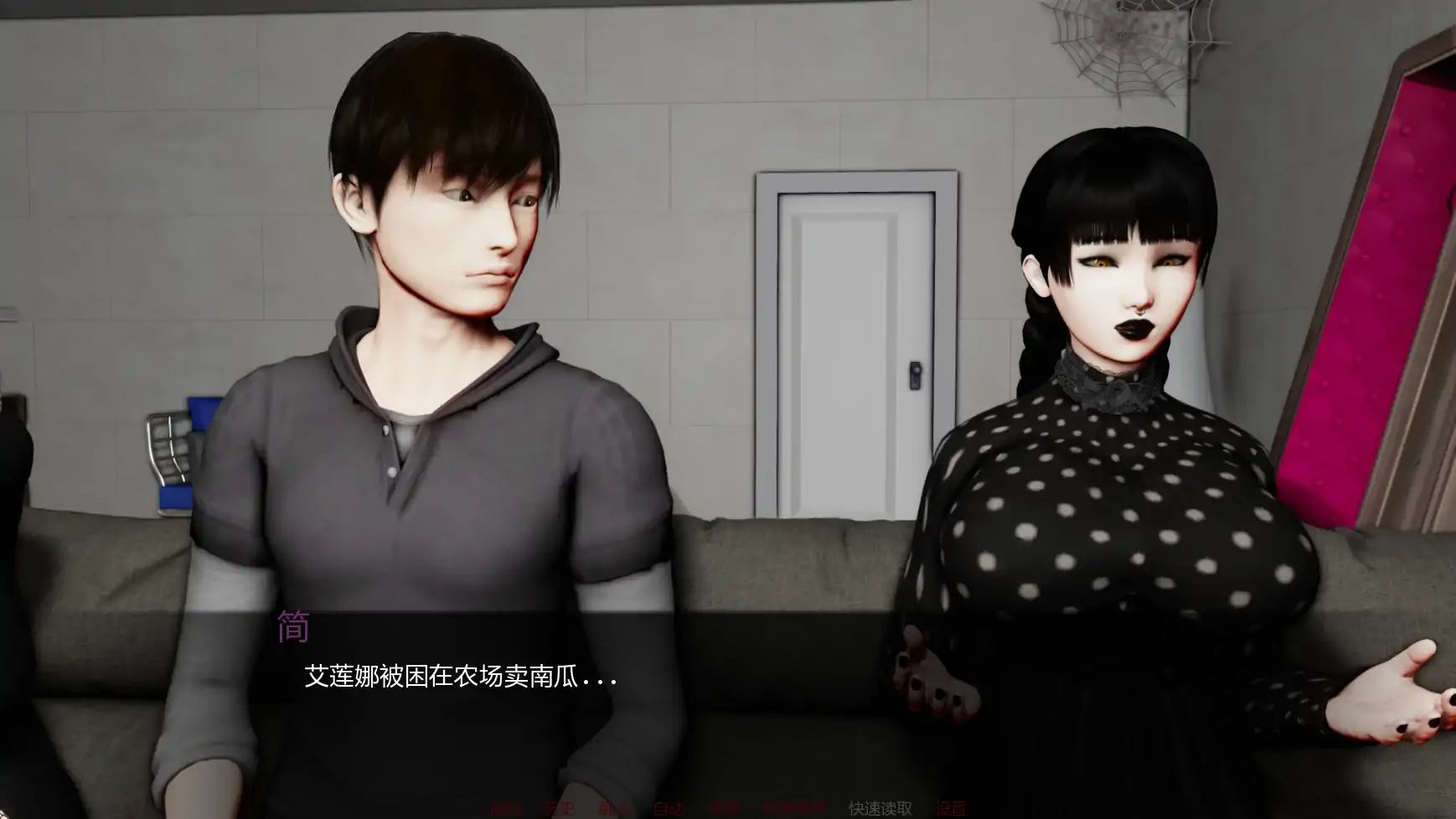 【亚洲SLG/AI汉化/NTR】欲望束缚1.0 Dahlia AI汉化版【PC+安卓/3.3G/更新】Bound by Lust [v1.0 Dahlia](别名：欲望的束缚)