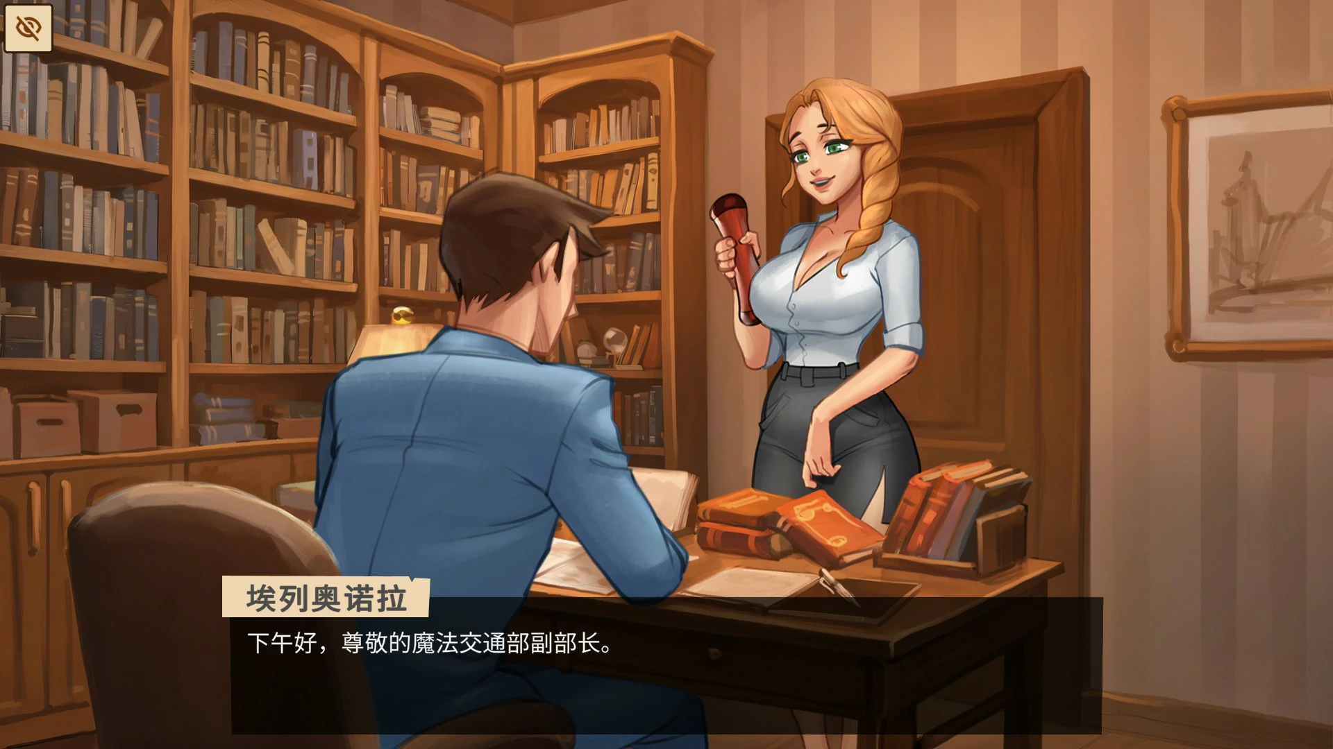 【欧美SLG/官中/黑丝】魔法学院0.7.5.2  官方中文版【PC/1.2G】Magic Academy