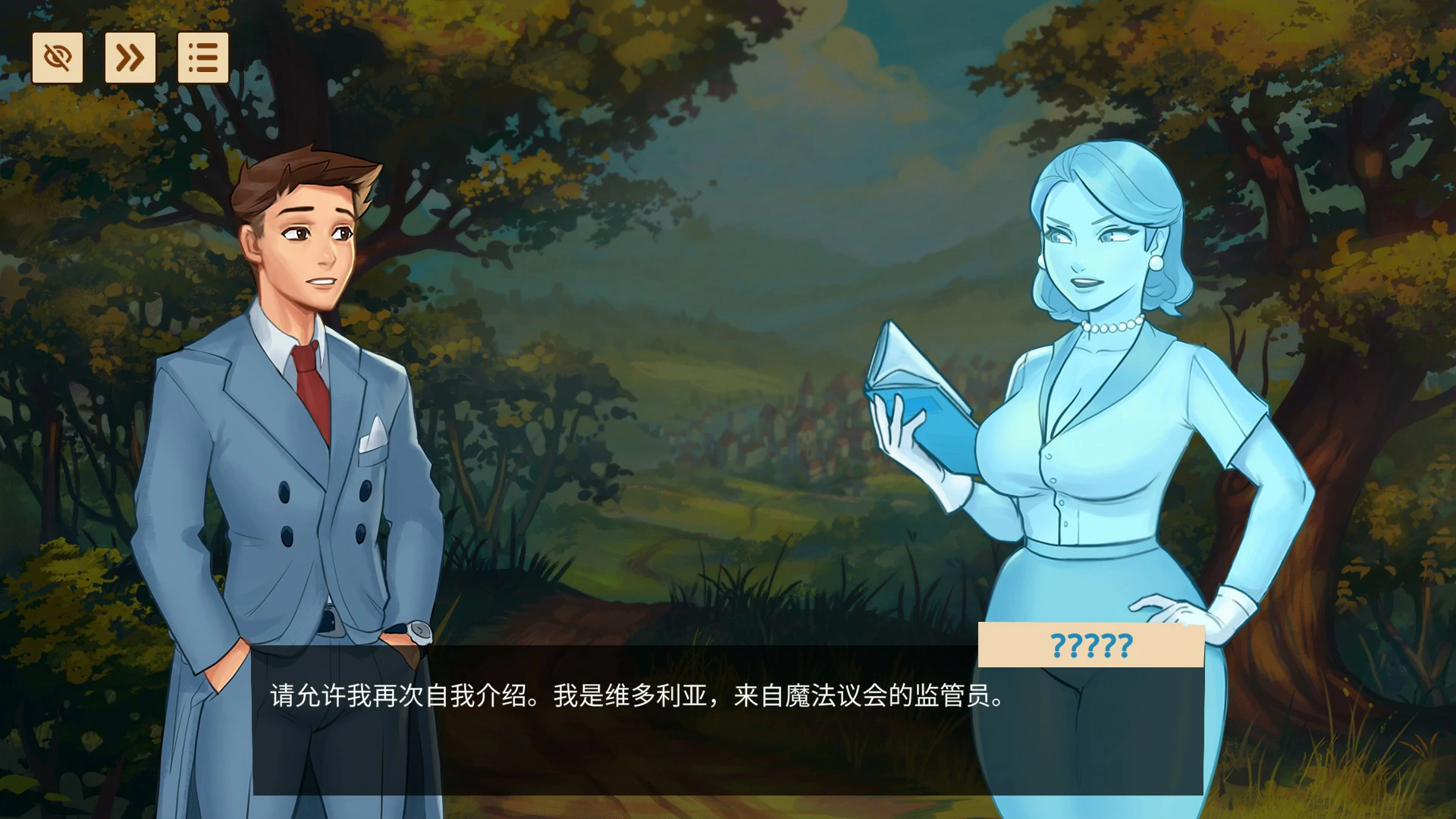 【欧美SLG/官中/黑丝】魔法学院0.7.5.2  官方中文版【PC/1.2G】Magic Academy