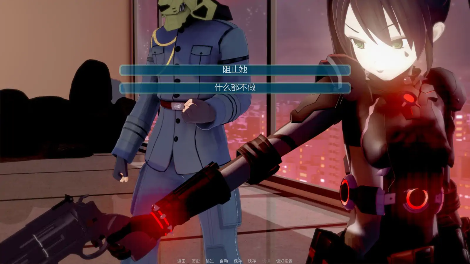 【日系SLG/AI汉化/后宫】魔法后宫Ch.4v1.0 AI汉化版【PC+安卓/4.04G/更新】Melatonin Magiks