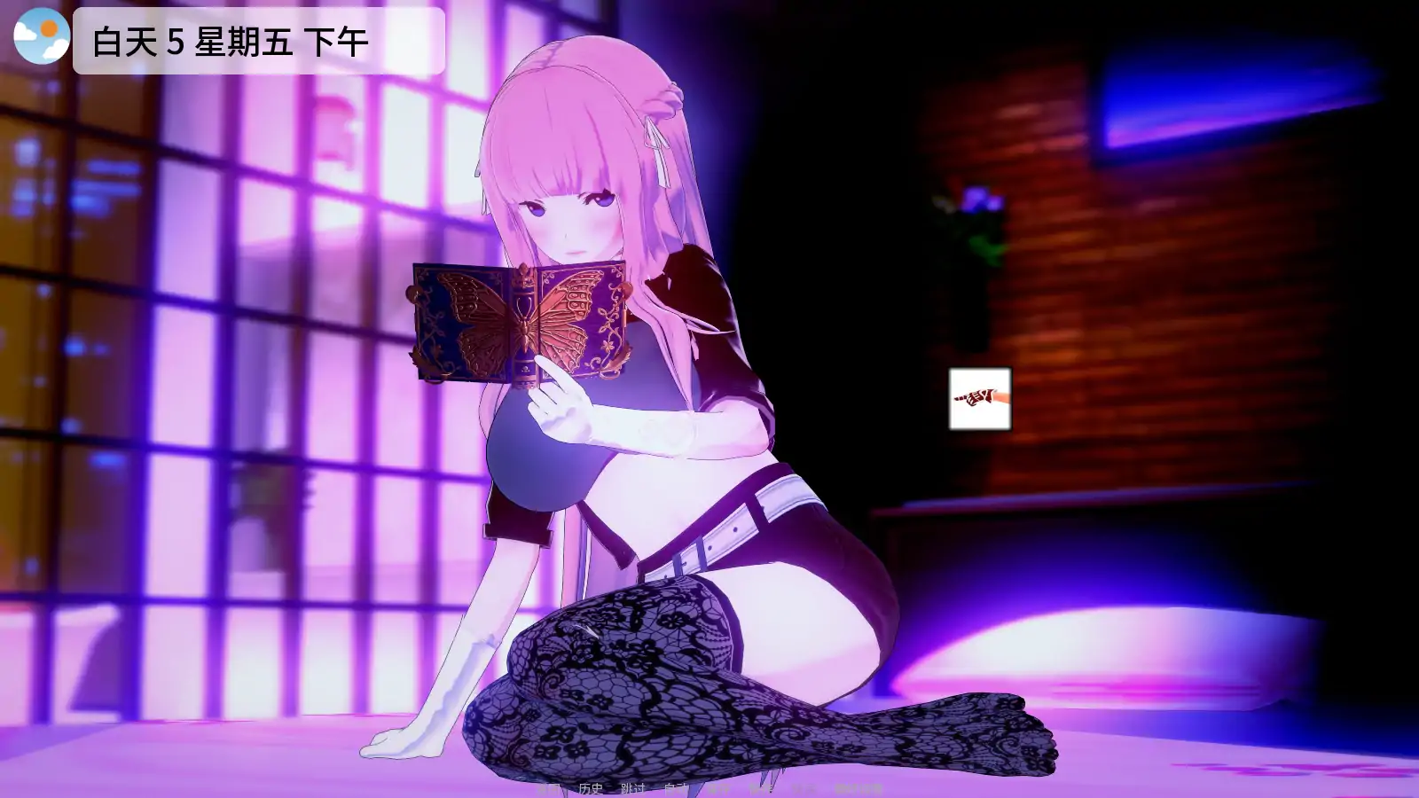 【日系SLG/AI汉化/后宫】魔法后宫Ch.4v1.0 AI汉化版【PC+安卓/4.04G/更新】Melatonin Magiks