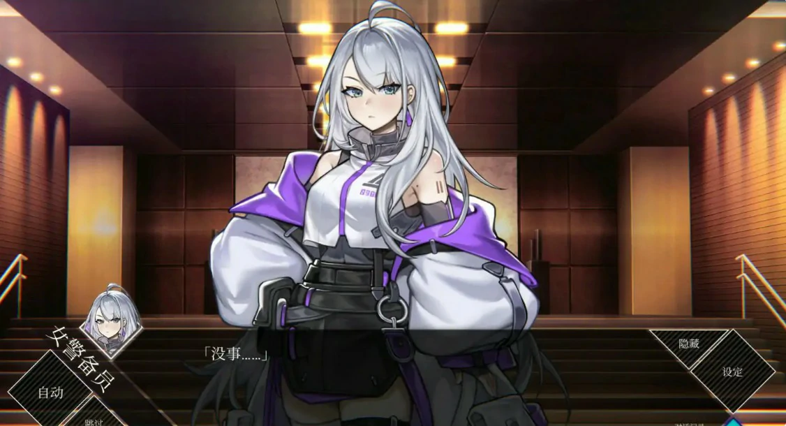 【日系RPG/官中/巨乳】露娜 v1.2.093 官方中文版【PC/6.9G】LUNA