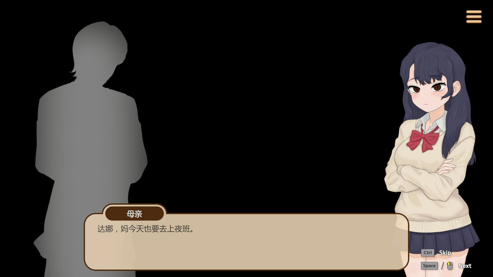 【日系SLG/官中/互动】昔日欺负我的不良少年，如今竟是我按摩店的部下～ 官方中文版【PC/0.5G】昔いじめてたヤンキーが今じゃ俺のマッサージ店の部下～