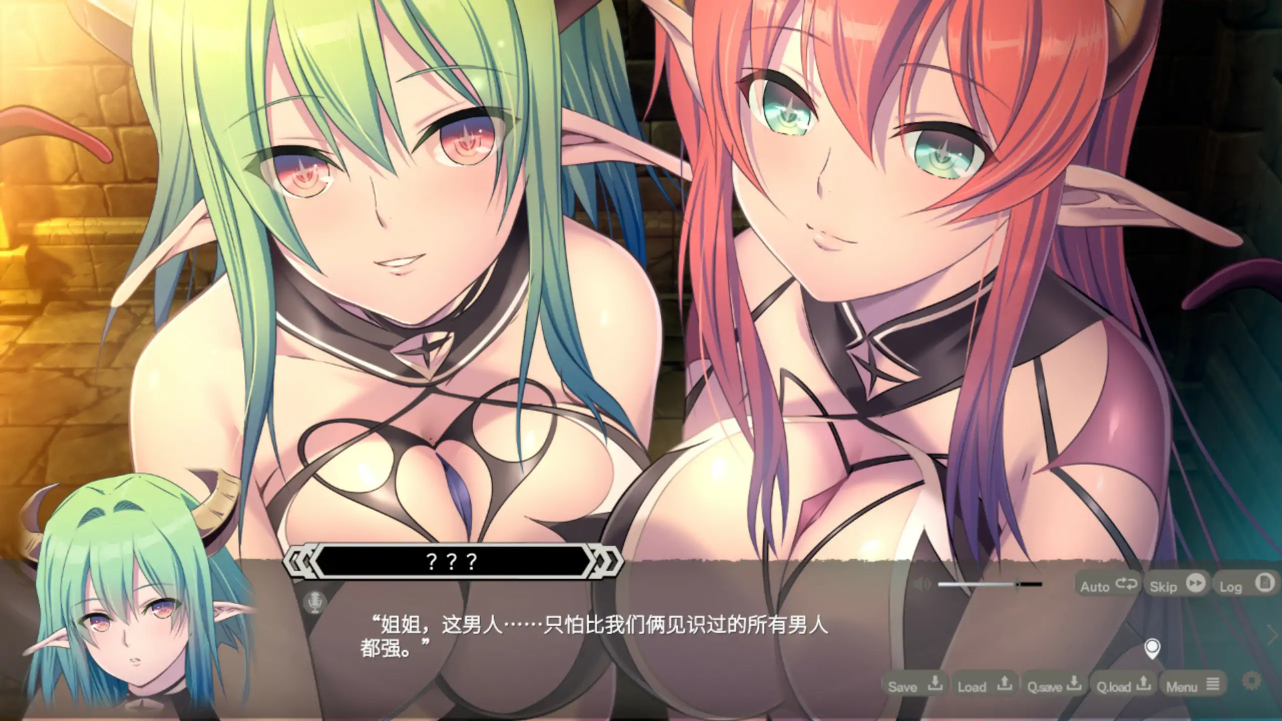 【日系SLG/官中/迷宫】LABYRINTHOS：深渊的迷宮V1.031 官方中文步兵版【PC/2.9G】深淵のラビリントス
