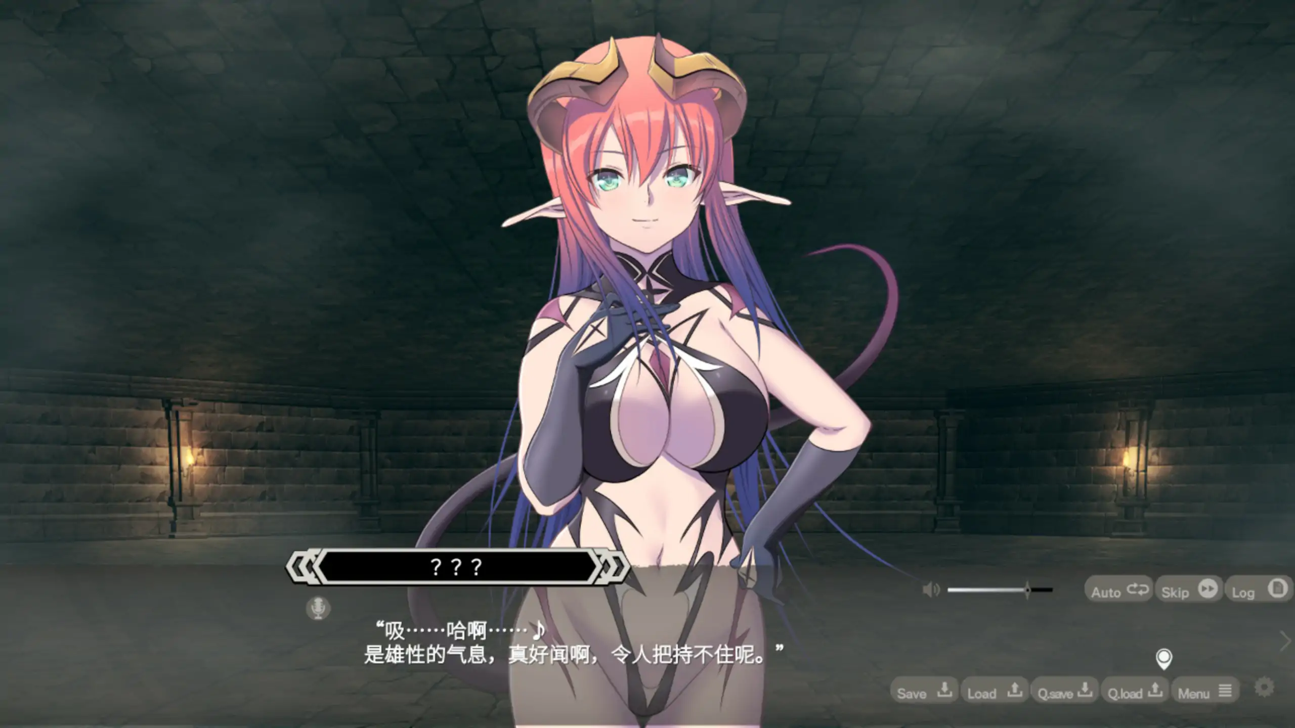 【日系SLG/官中/迷宫】LABYRINTHOS：深渊的迷宮V1.031 官方中文步兵版【PC/2.9G】深淵のラビリントス