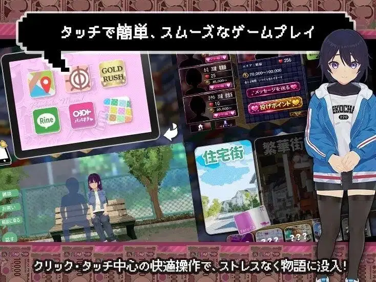 【SLG/AI汉化】爸爸活无双v20260902【PC+安卓/3.57G】