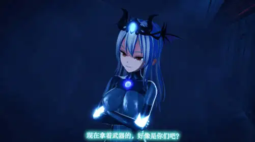 [3D中文][灾厄之轮]暗耀之辉0-10+Extra[10.5G]